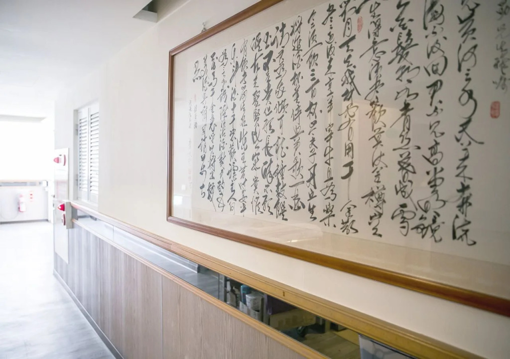 Huang Shin Business Hotel-Shang An