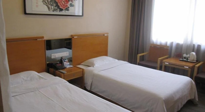 Qindao Business Hotel Xian
