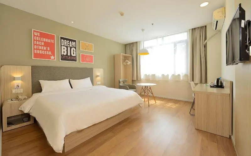 Hanting Hotel Shanghai Hongqiao Hub Qixin Road