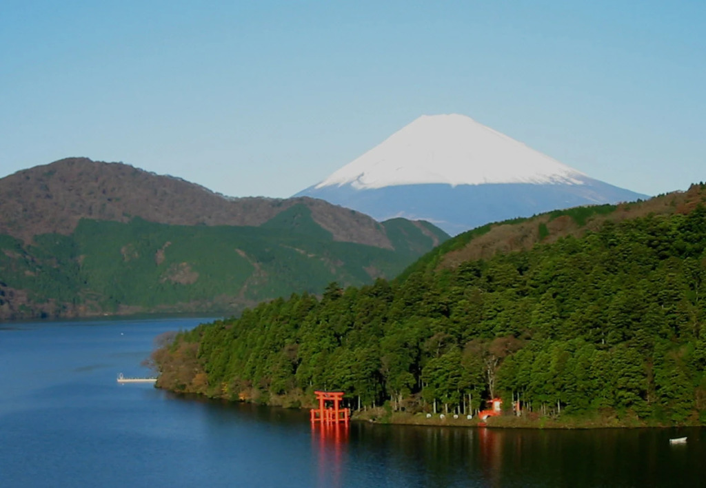 Sun Terrace Hakone