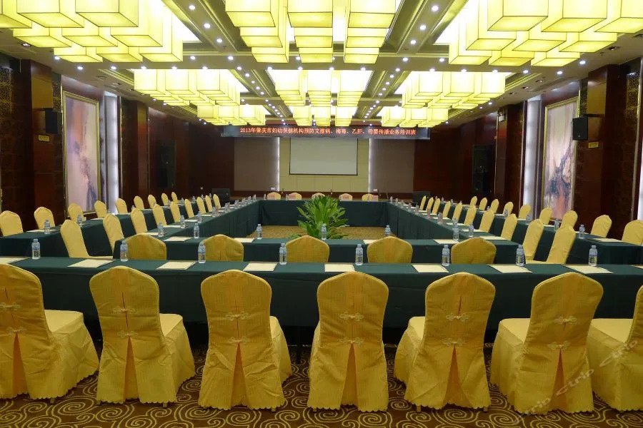 Junyue Hotel