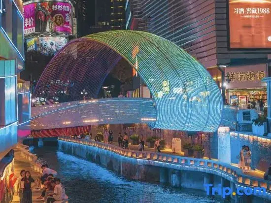 Ruijiaxi Hotel (Guiyang Flower Orchard White House Art Center Branch)