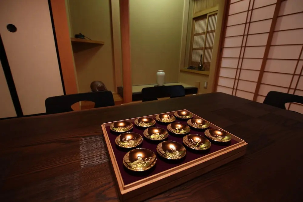 Nagomiya Kyoto Kamishichiken