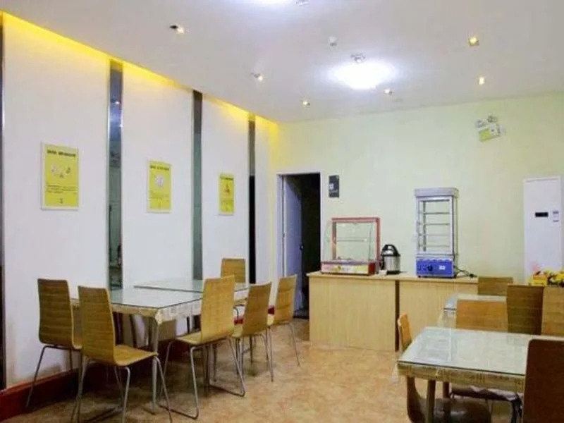Qingdao 7 Days Inn