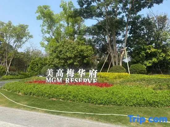 MGM Reserve Zhuhai