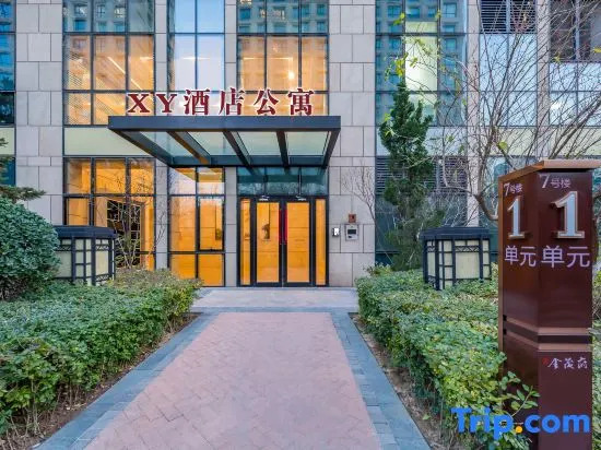 XY Hotel (Beijing Guomao)
