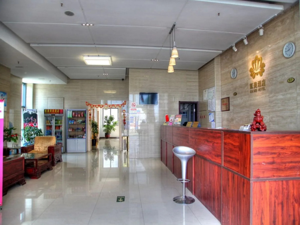 Kaimei Business Hotel