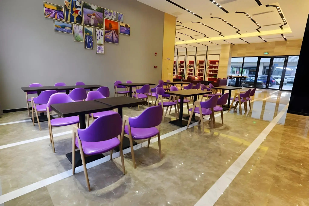Lavande Hotel Foshan Shunde Shunlian Plaza