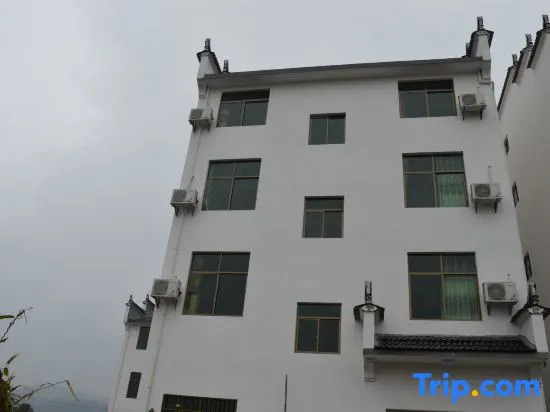 Guzhen Inn
