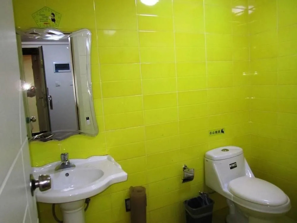 Haodun Hotel Guomao - Kunming