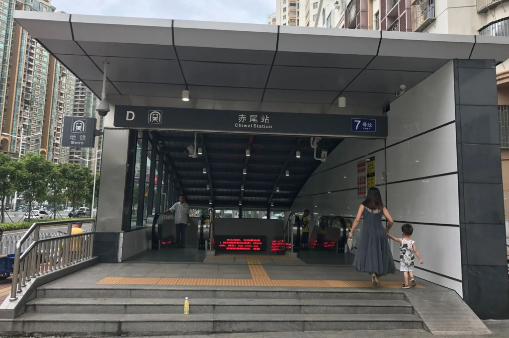 Kaixin Express Hotel