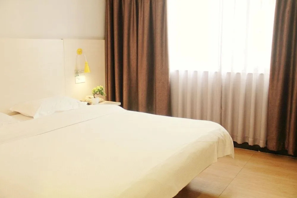 Wenxin Hotel Xueyuan