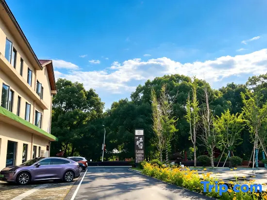 Mujing Luxury Grace Villa