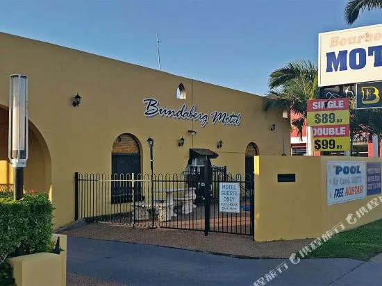 Bourbong St Motel