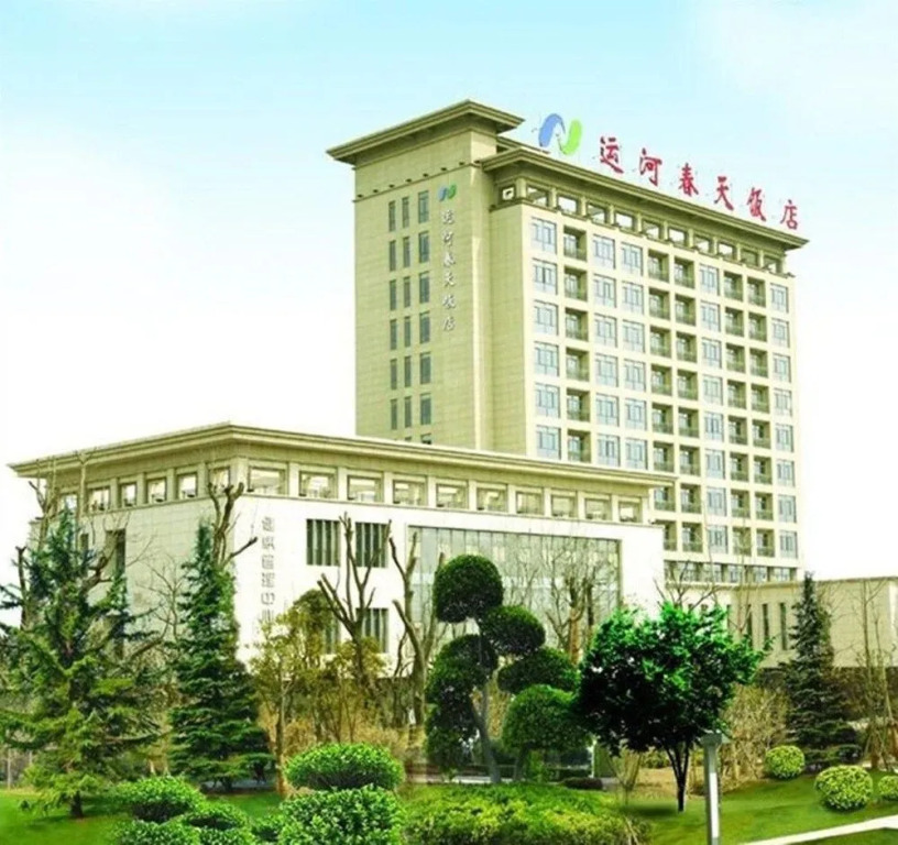 Canal Spring Hotel