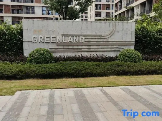 Tropical International Apartment (Guangzhou Baiyun Airport Qingtang Subway Station)