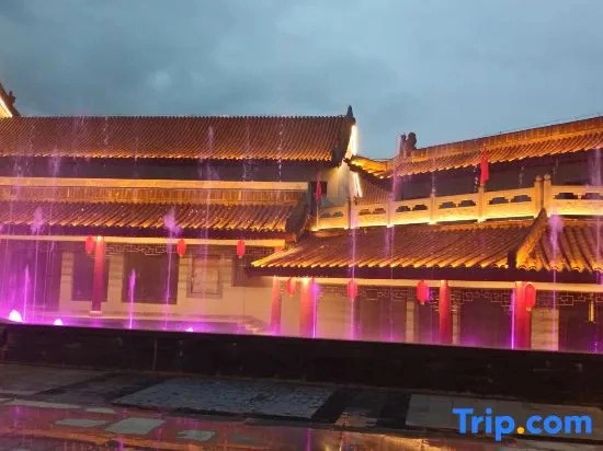Wudangshan Yun Yin Guan Yue Hotel