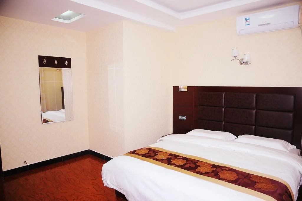 Kong Gang Yu Da Hotel