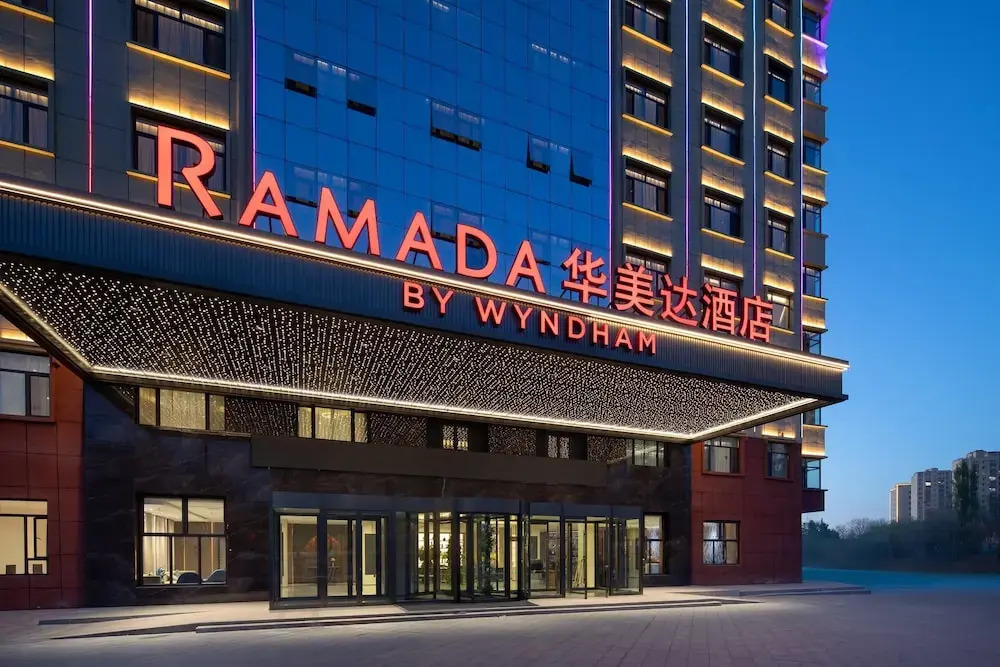 Ramada by Wyndham Urumqi Midong