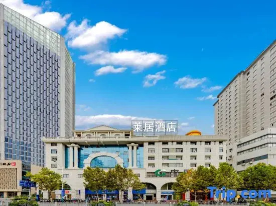 Laiju Hotel (Pedestrian Street Sipailou Subway Station)