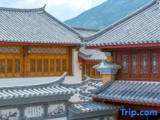 Jianyang Inn