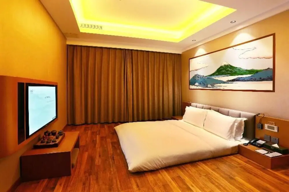 Qiuguo Hotel Beijing Biec & Airport