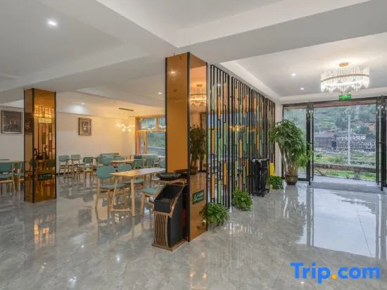 Xijiang Guiyin Homestay