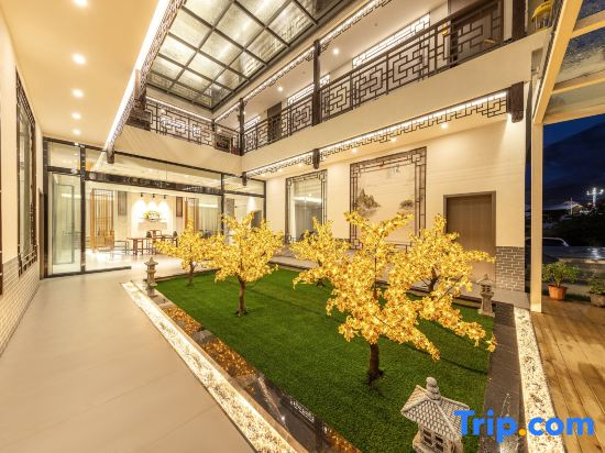 Songpan Linxi Yashe Homestay