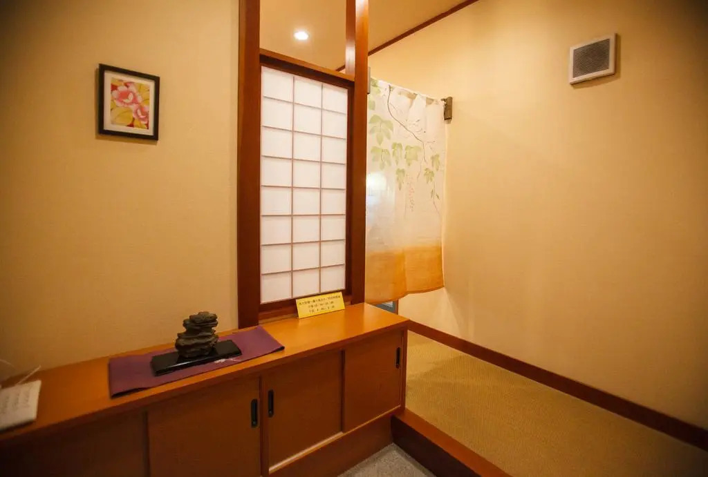 Kairakuen
