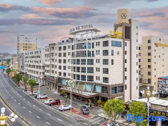 Dongshan xi da wei  Hotel (Nanmenwan Branch)