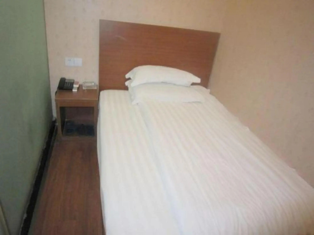 Jiangyang Business Hotel (Shanghai Jiamusi Road)