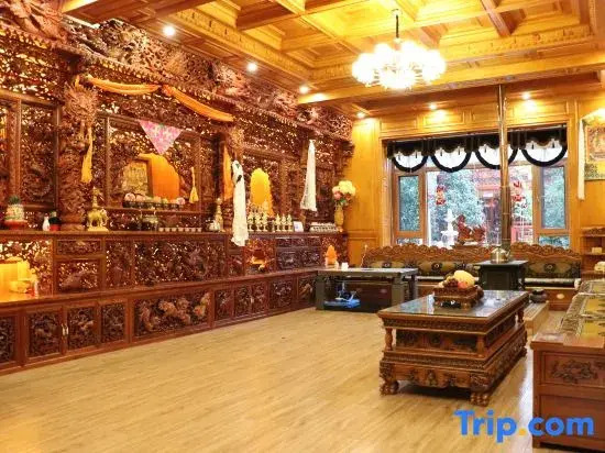 XianakazhuoHomestay