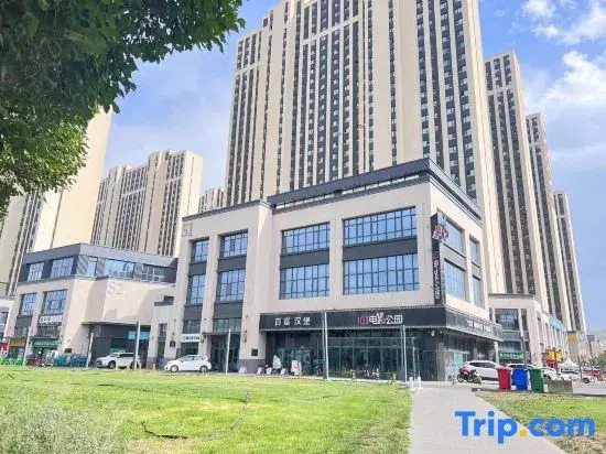 Xana Hotelle (Urumqi Midong)