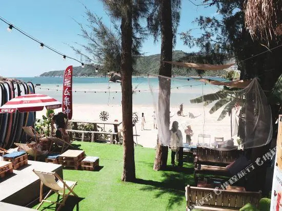 Jile Surfing Inn