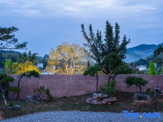 Youtangu Holiday Hotel (Huangshan Huizhou)