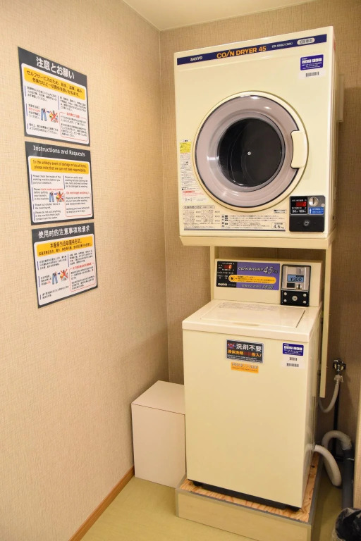 Hotel Calanthe OSAKA