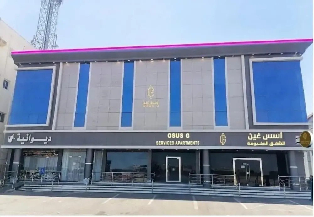 Osis Ghin served apartment