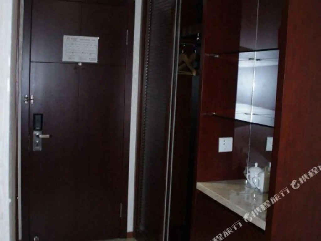 Ruidu Hotel Wenzhou Wutian