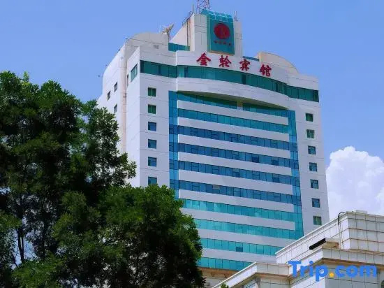 Golden Lun Hotel