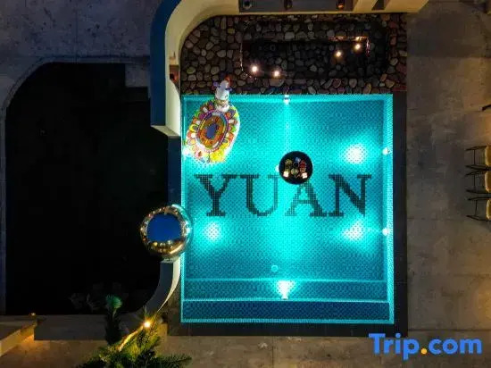 Yuanqiwu