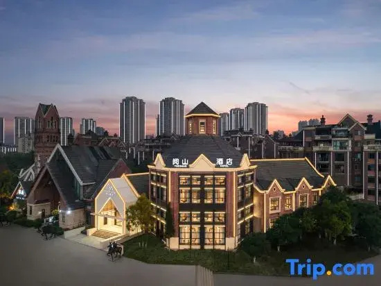 Yueshan Hotel