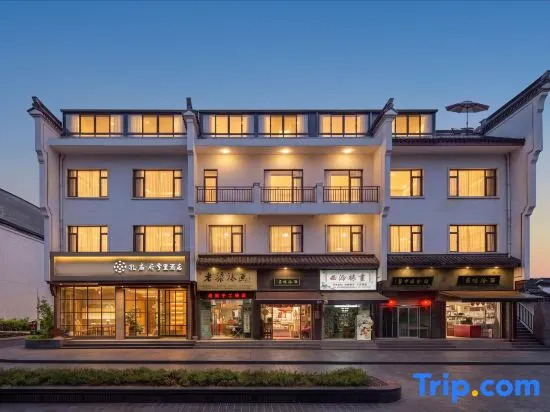 Zheman Kongmiao·Fuxueli Hotel（quzhou shop)