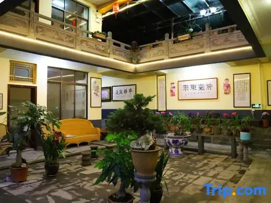 Yulin City Inn