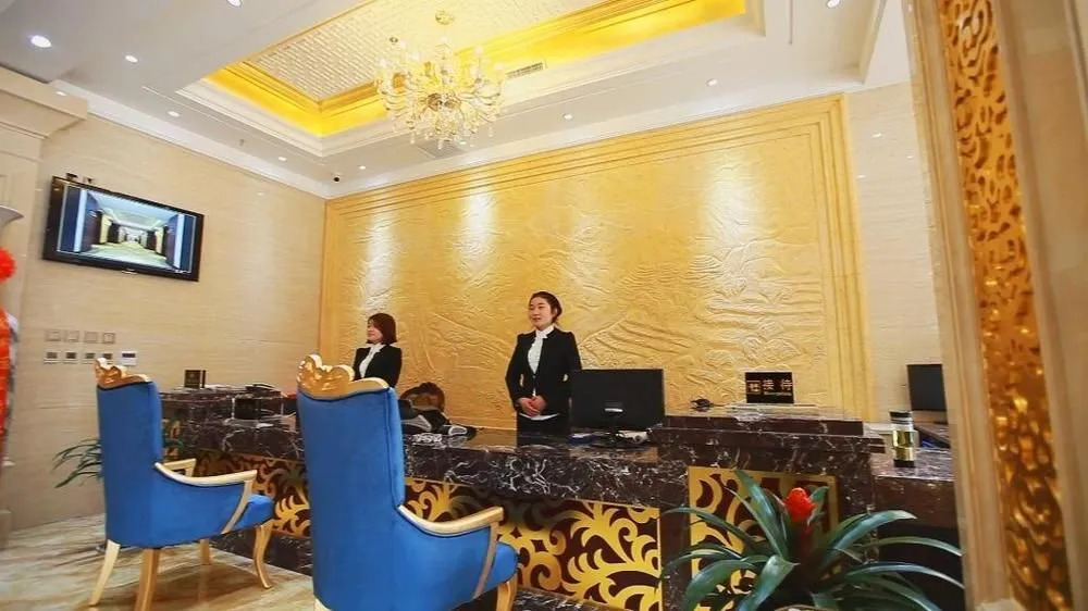 Dengfeng Green Hotel