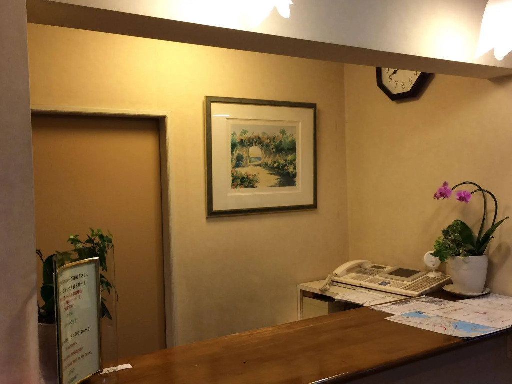 Hotel Charmant Nachi-Katsuura