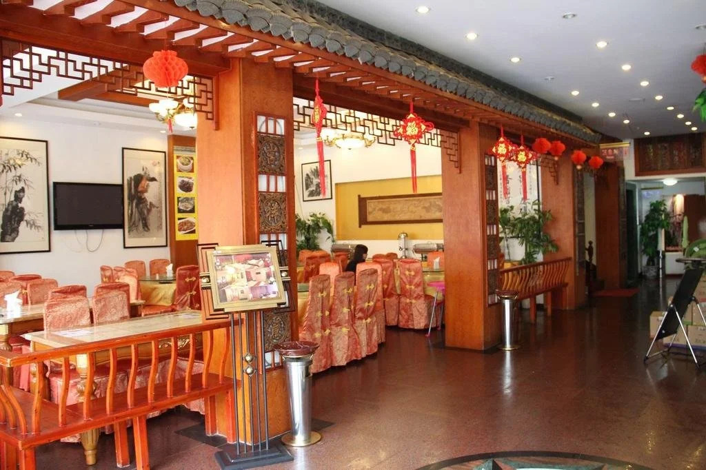 Wangxiushan Hotel