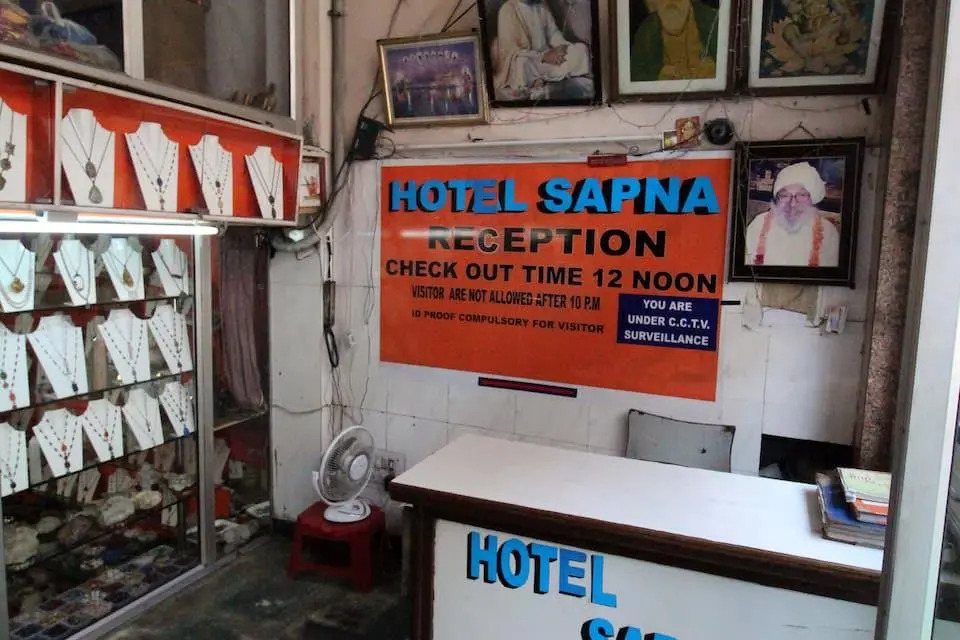 Hotel Sapna