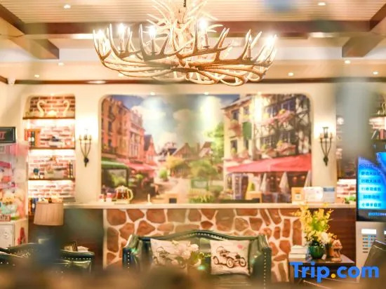 Holiday Hotel  Kole Town (Siping Ouya Shangdu Branch)