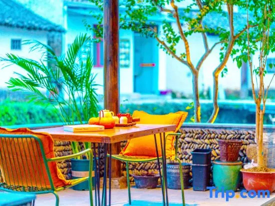 Hongcun Xiaozhongshan · Jingmu Homestay (Hongcun, Lucun Wood Carving Building Scenic Area Branch)