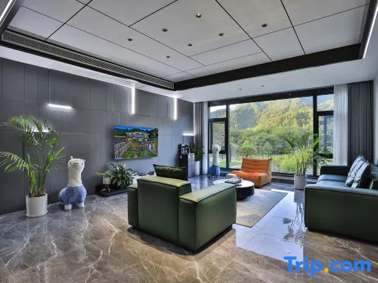 Yushu Yihuanshan Secret Land Suxi Tang Hot Spring Resort Hotel (Anji Shenxi Canyon Drifting Branch)